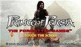game pic for Prince Of Persia - The Forgotten Sands